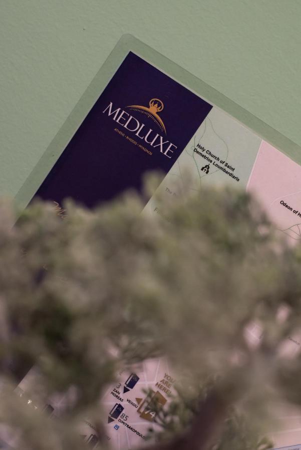 Medluxe Business Apartment Athen Eksteriør bilde